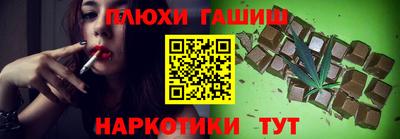 дживик Берёзовский