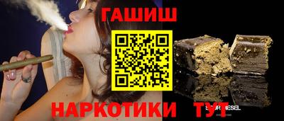 MDMA Premium VHQ Балашиха