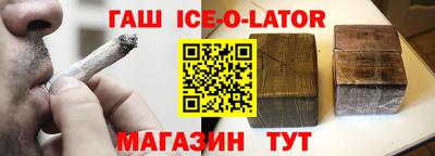 экстази Балаково