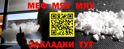 MDMA Premium VHQ Балашиха