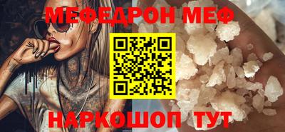 MDMA Premium VHQ Балашиха