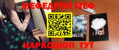 дживик Берёзовский