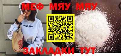 дживик Берёзовский