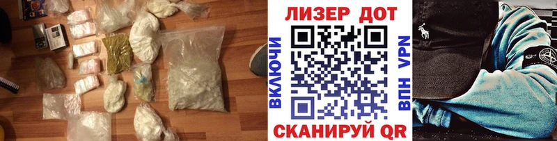 ЛСД экстази кислота МЕГА ONION Дедовск